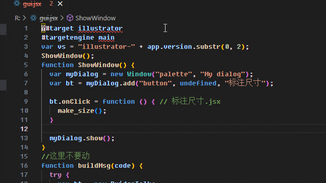 蘭雅 Adobe Illustrator 工具箱© 2023.11.11_ 源码教程视频{tag}(6)