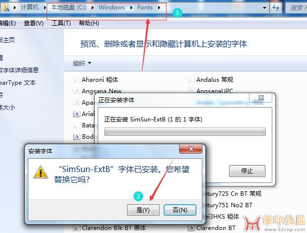 安装办法.jpg