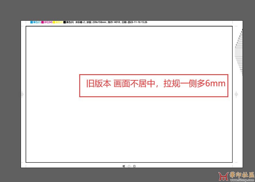 QQ截图20231116152733.jpg