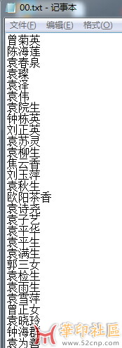 2023-11-16 18 46 48.jpg