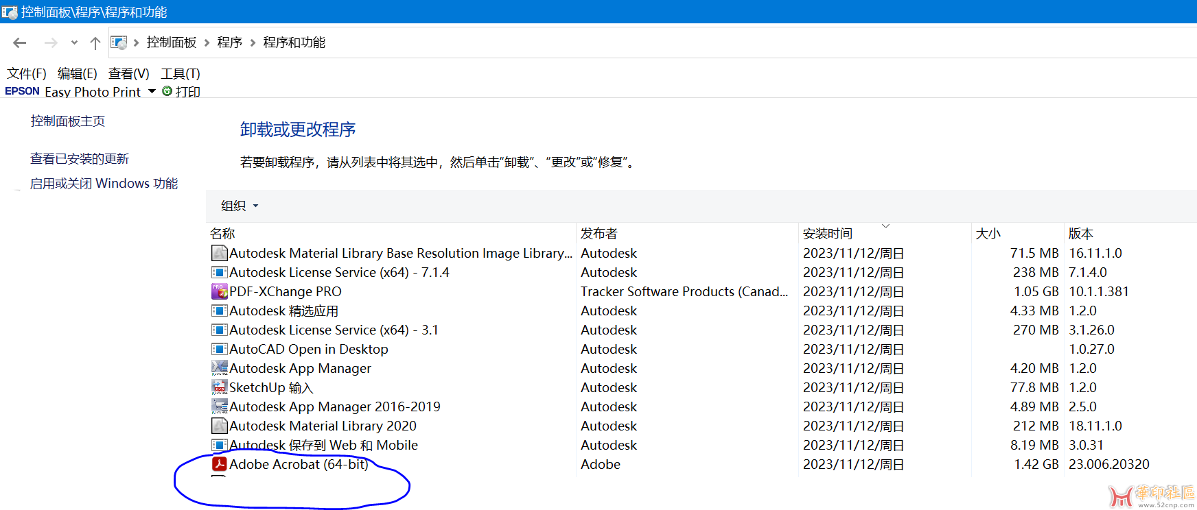 Acrobat dc pdf 有关字体乱码的问题{tag}(3)