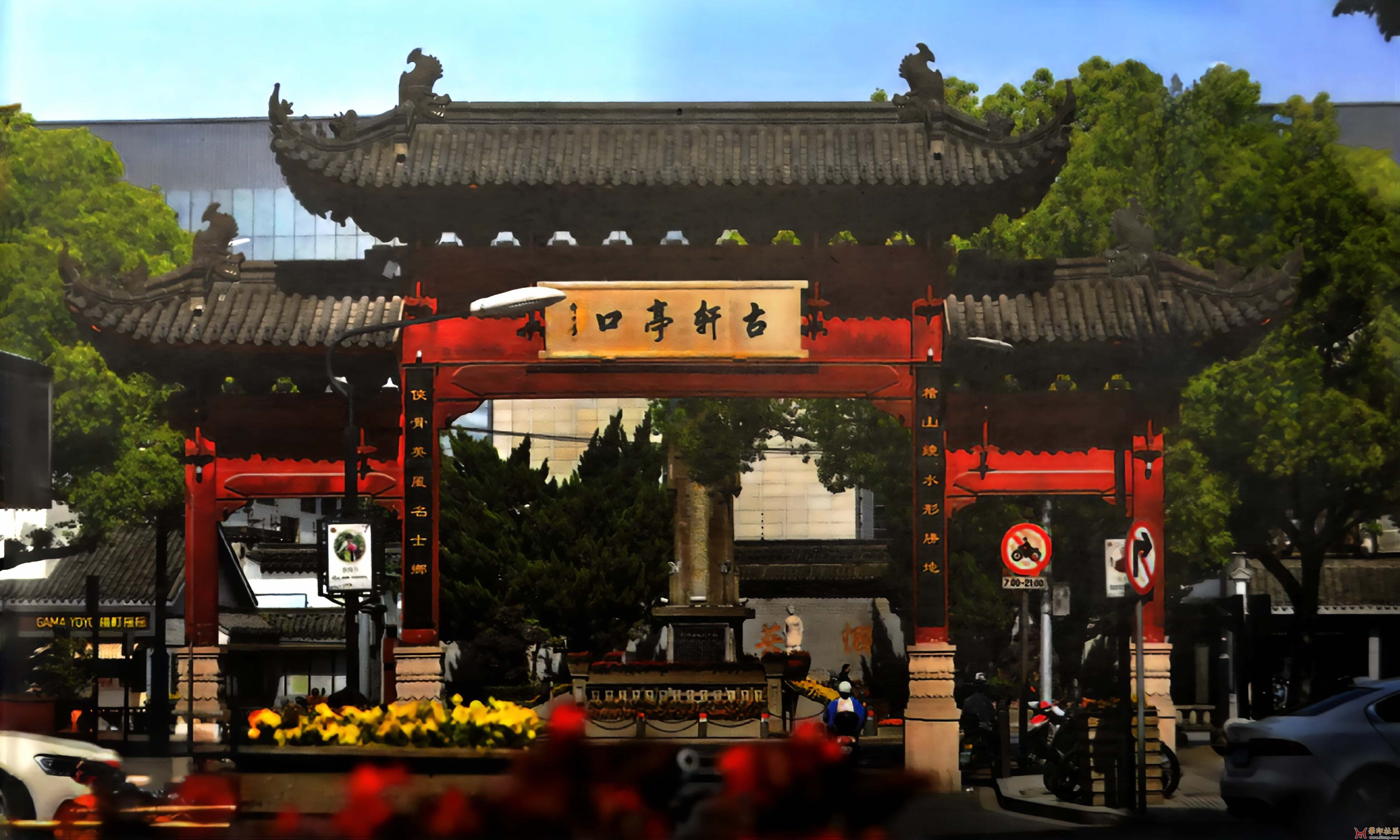 未标题-3.jpg
