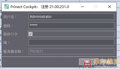 微信截图_20231120085101.png