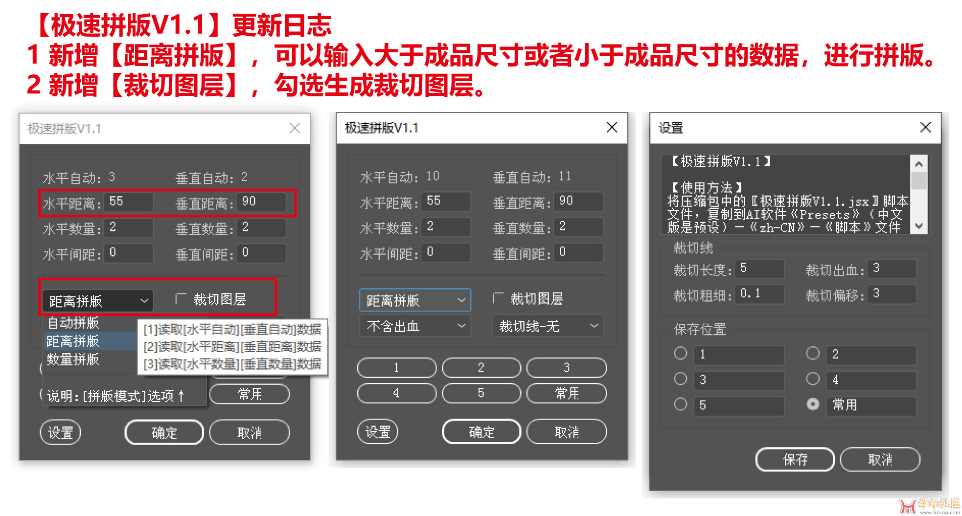 2_画板 1.jpg