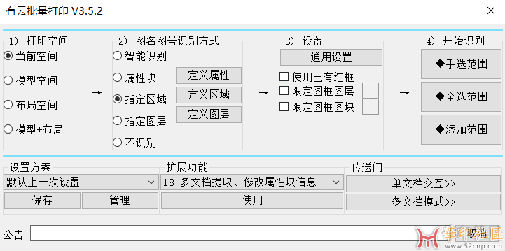 084347nrf6mvv0aawmv36m.png