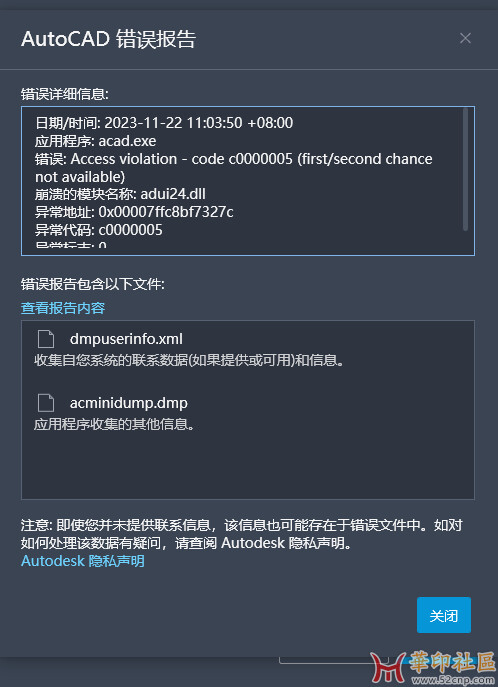 1700622283782.jpg