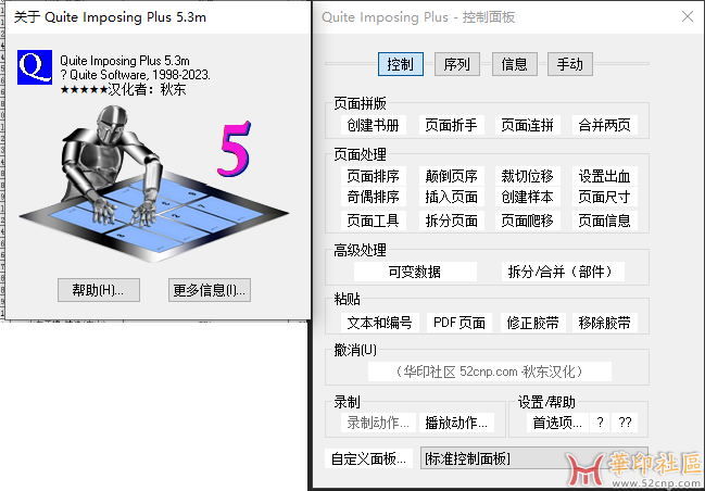 微信图片_20231122173902.png