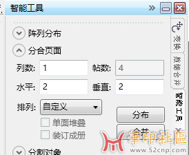 微信图片_20231126102952.png