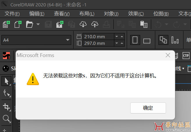 屏幕截图 2023-11-27 085458.png