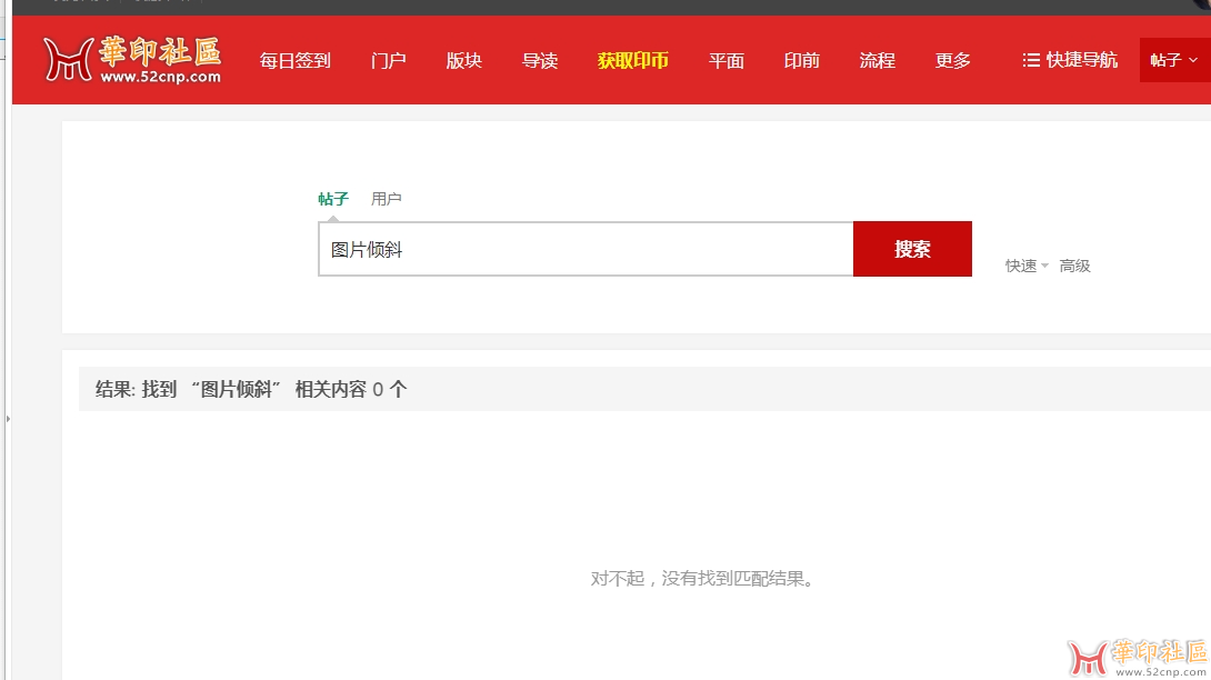 微信截图_20231127201621.png