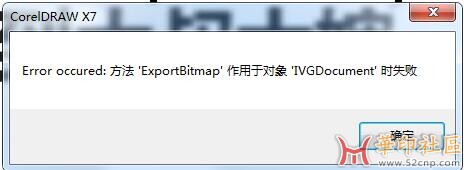 QQ截图20231129112858.jpg