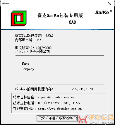 QQ截图20231130103554.png