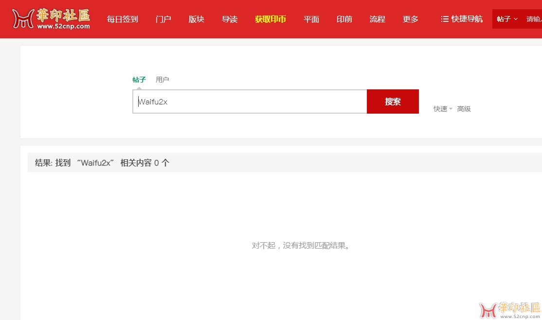 微信截图_20231130110700.jpg