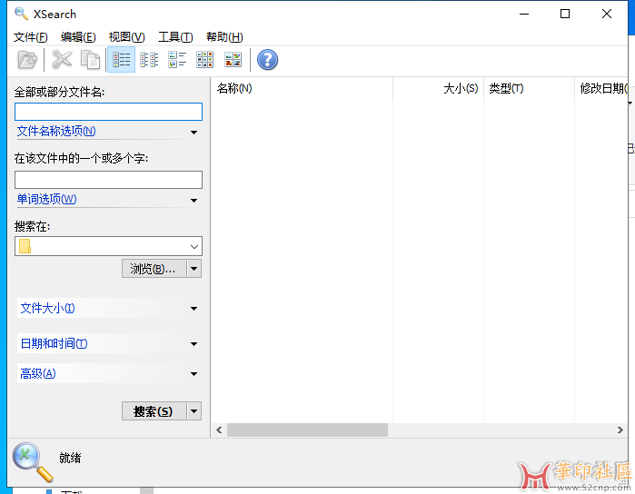 搜索.png