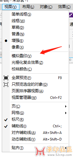 企业微信截图_17018278205493.png