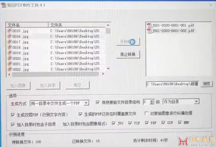 QQ截图20231206120144.jpg