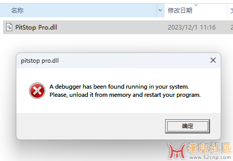QQ截图20231208141914.png