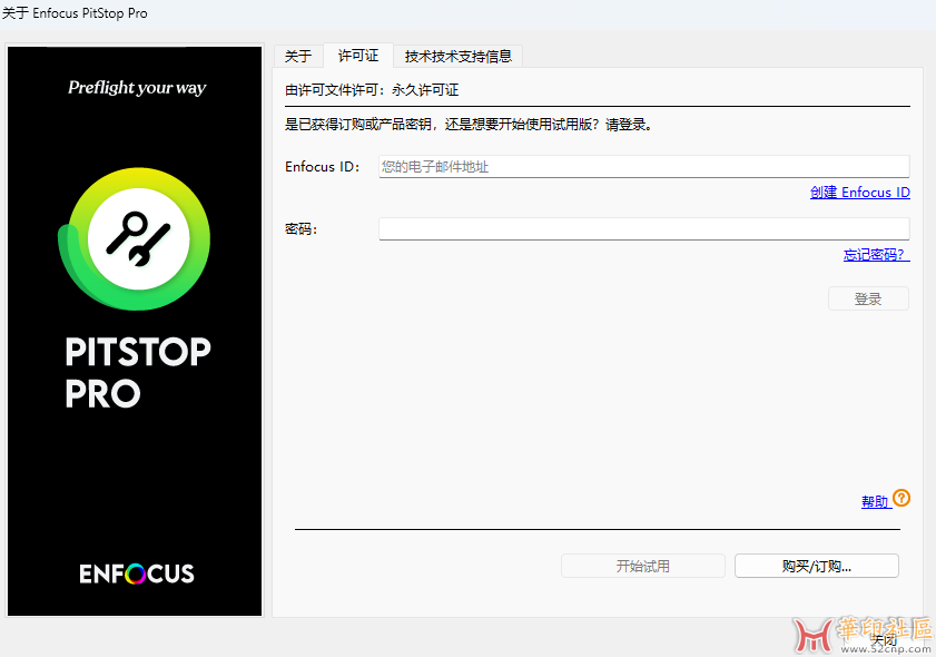 QQ截图20231209163552.png