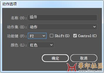 QQ截图20231210074121.jpg