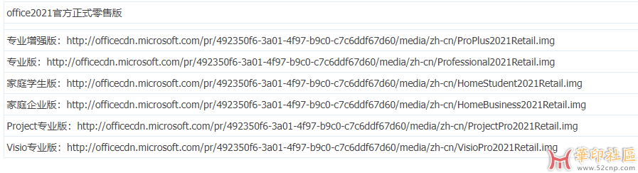 20231210090112.png