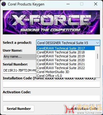 corel公司全系列 【支持CDR】注册机 稀有 走过路过不要错过！{tag}(3)