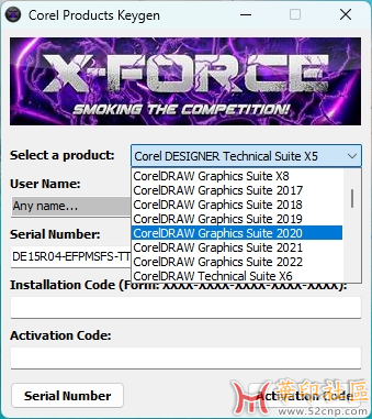 corel公司全系列 【支持CDR】注册机 稀有 走过路过不要错过！{tag}(1)