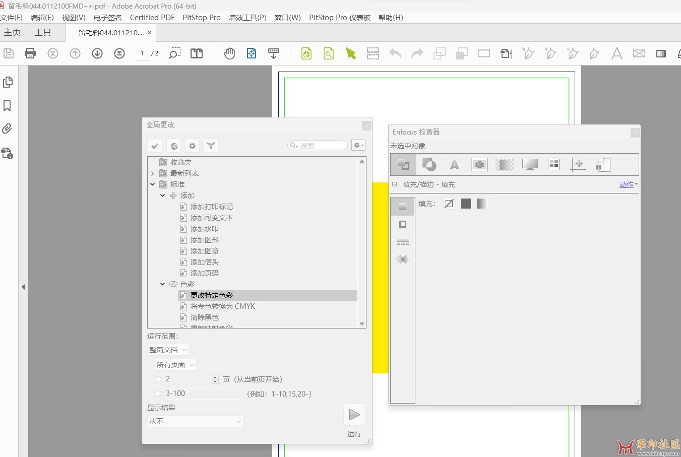 Screenshot 2023-12-13 092835.jpg