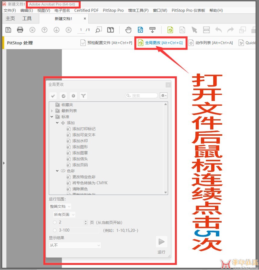 屏幕截图 2023-12-15 085354.jpg