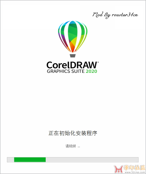 极具收藏和实用价值，睿派克全系列x7-2020{tag}(1)