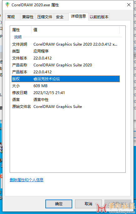 极具收藏和实用价值，睿派克全系列x7-2020{tag}(2)