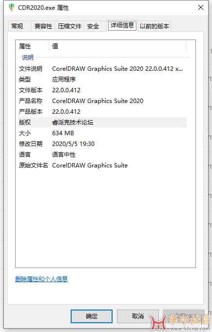 极具收藏和实用价值，睿派克全系列x7-2020{tag}(1)