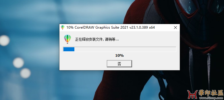 Snipaste_2023-12-19_14-35-36.png