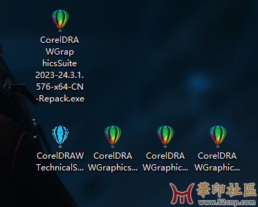 睿派克系列2022-2023{tag}(1)