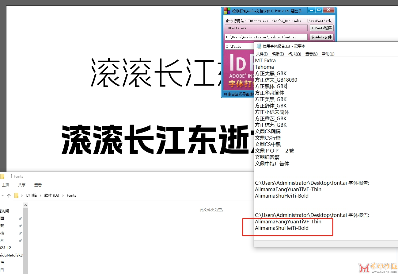 微信截图_20231221095641.png