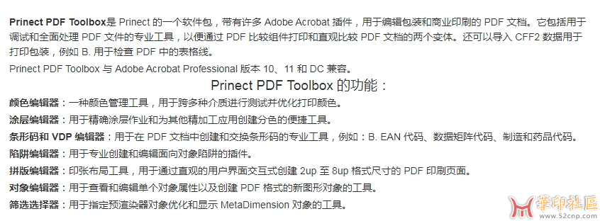 微信截图_20231223212318.png