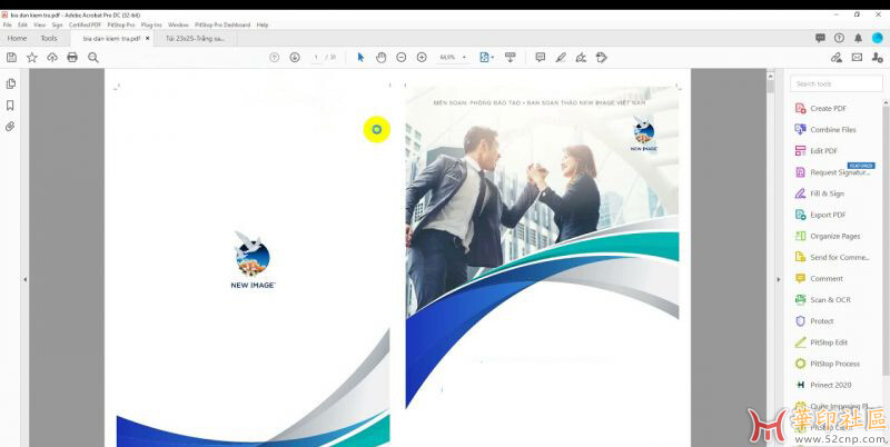 prinect-pdf-toolbox.jpg
