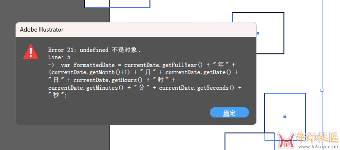 QQ截图20231227141954.png