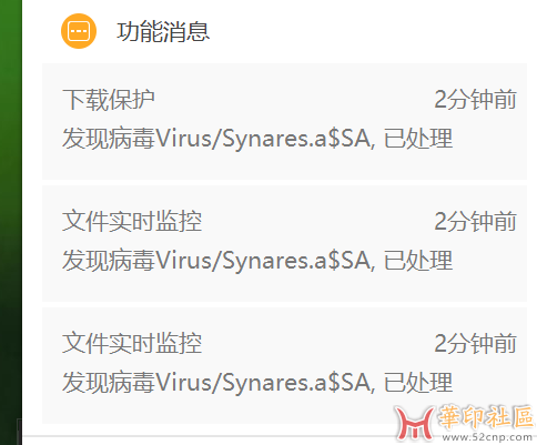 自用图片体积压缩器，压缩速度快{tag}(2)