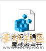 1703765232124.png