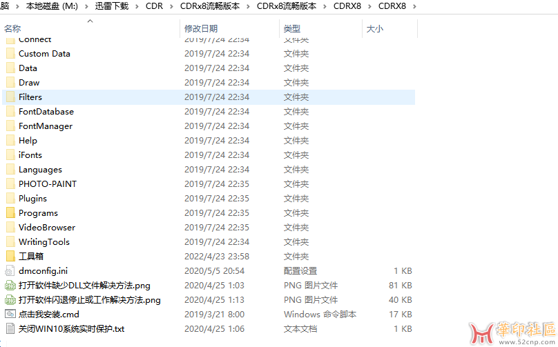 微信图片_20231231214317.png