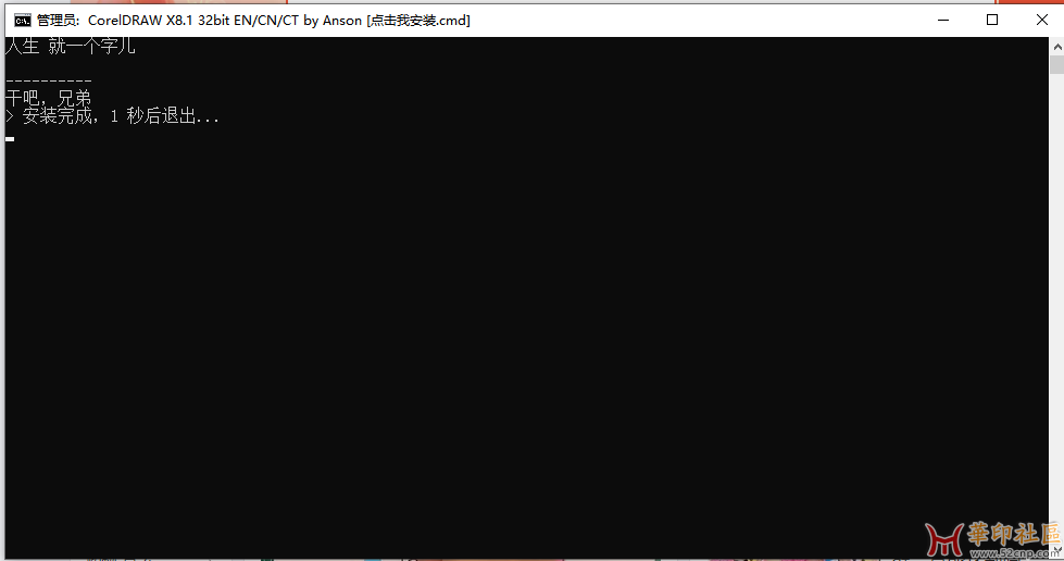 微信图片_20231231214928.png