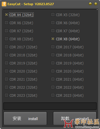 QQ截图20240103170106.png