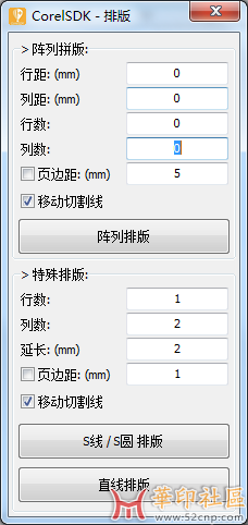 QQ截图20240103170256.png