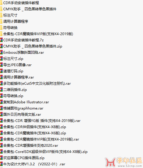 11.png