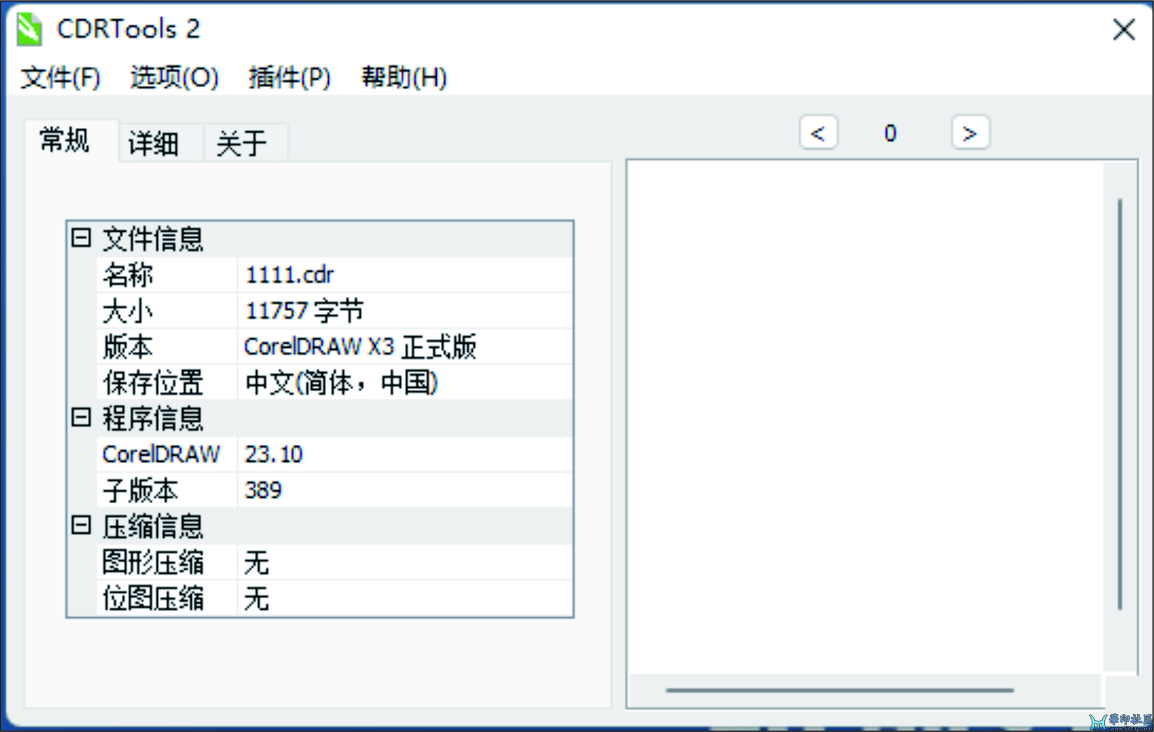 未命名 -1.jpg