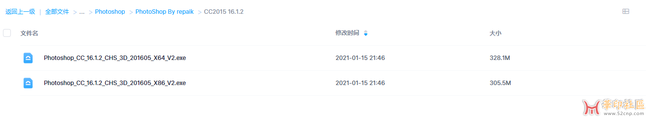 QQ截图20240111102718.png