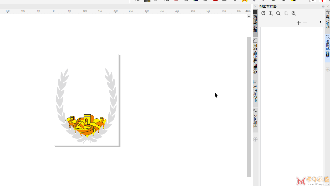 Lily_Screenshot_1705282351.png