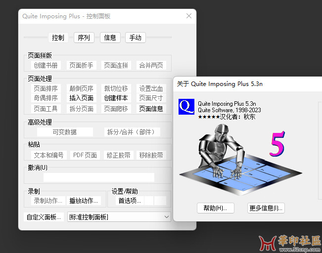 微信图片_20240117082407.jpg