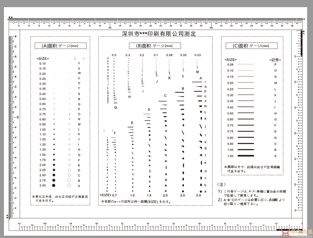 QQ图片20240119095840.png