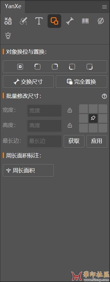 微信截图_20240120221839.jpg